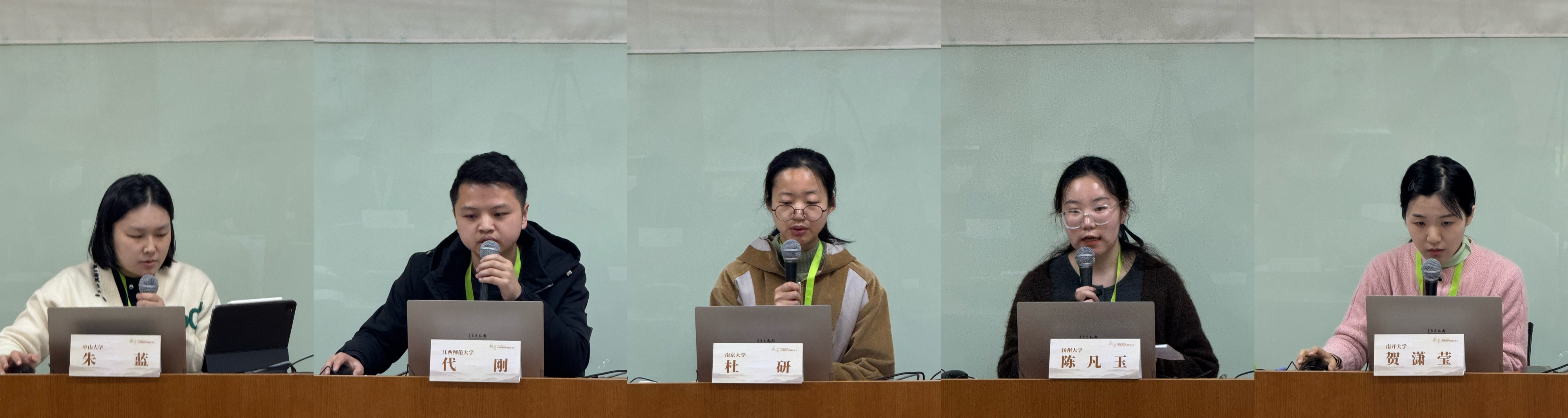 開幕式播放了星雲大師的「人間佛教的宗要」開示影片。