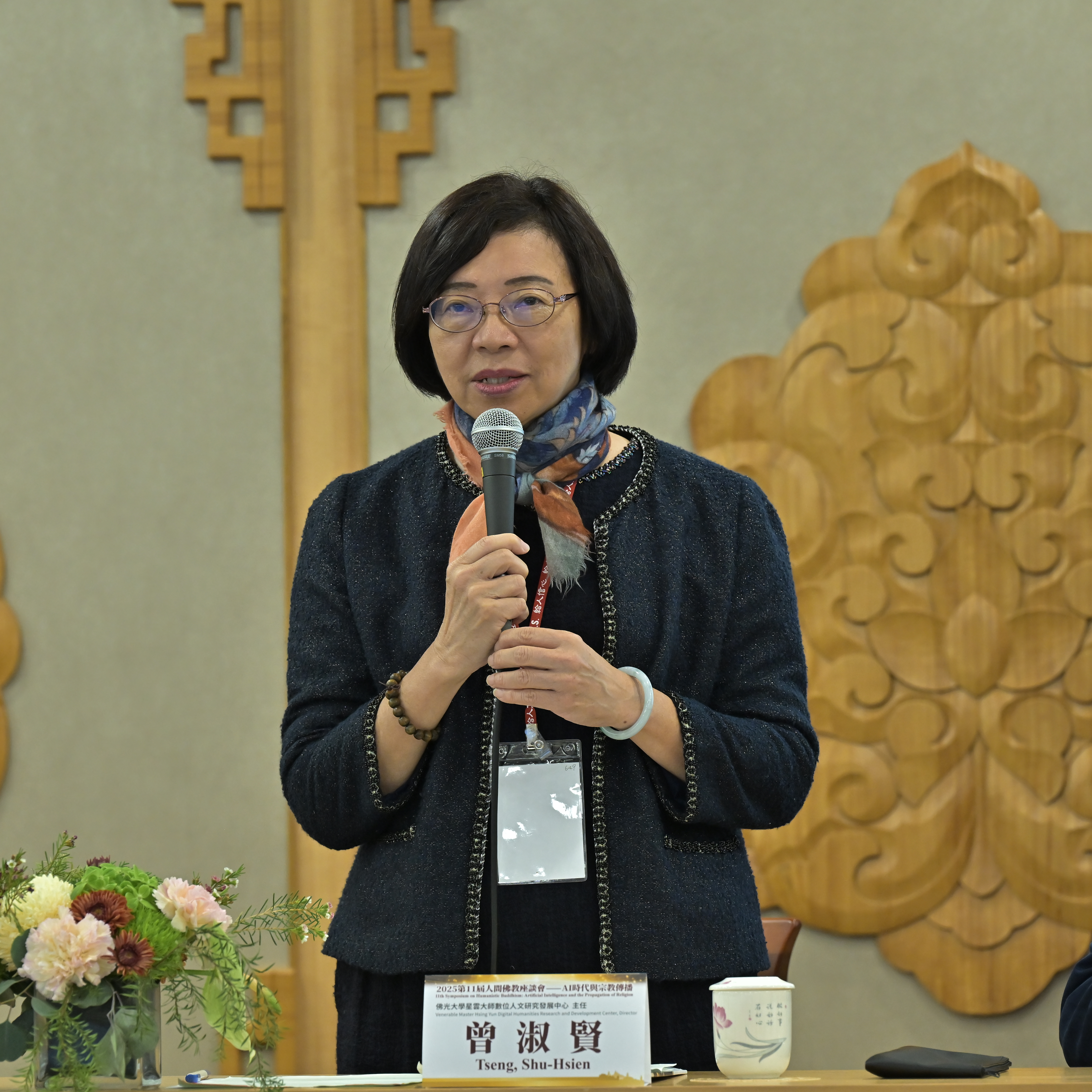 佛光大學星雲大師數位人文研究發展中心主任曾淑賢分享與會者多面向探索AI的應用情形。