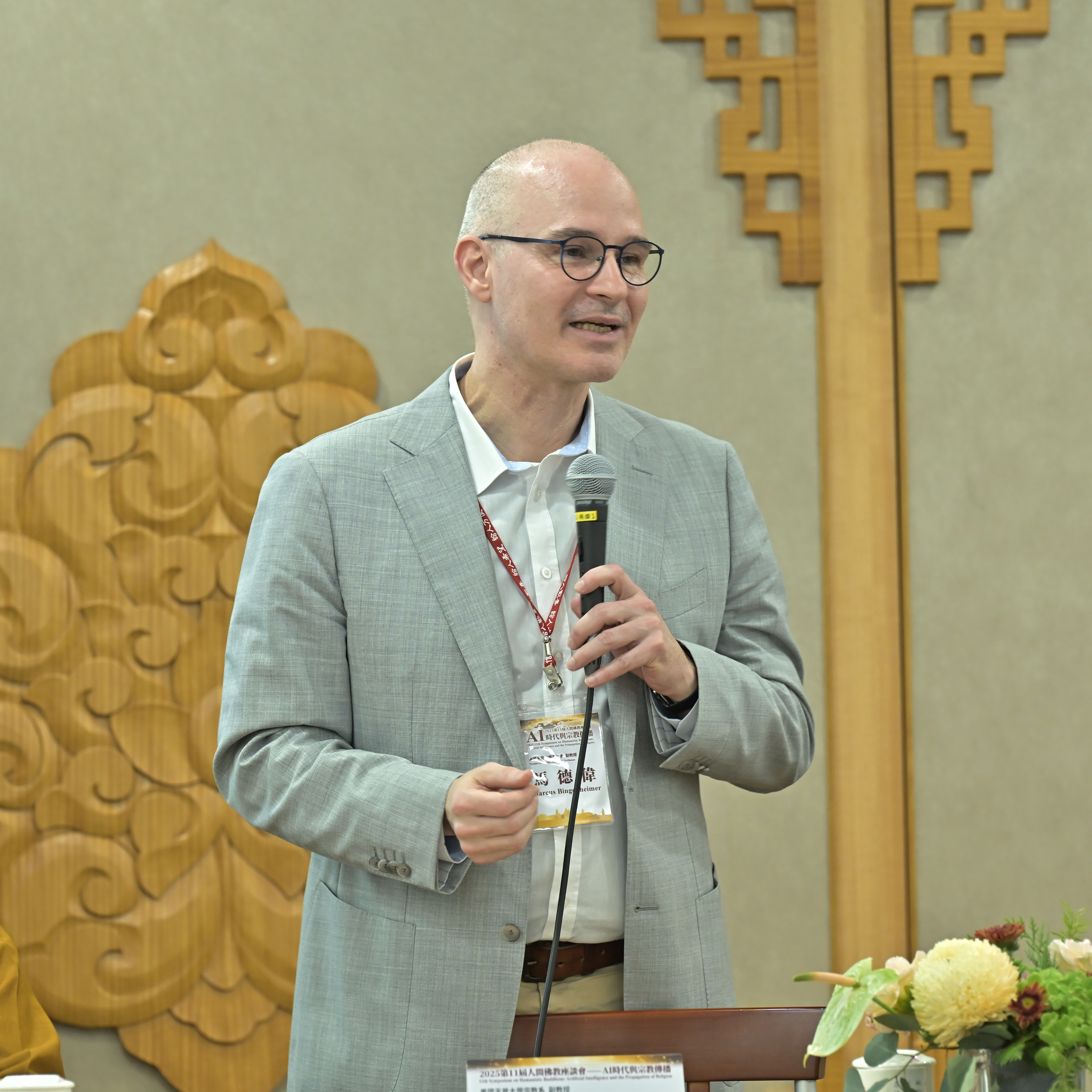 美國天普大學宗教系副教授馬德偉嘉許《佛光大辭典》將於明年完成，肯定佛光山數位典藏的用心。