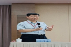 北京大學哲學系(宗教學系)教授、宗教文化研究院院長李四龍教授致辭