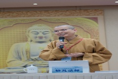 佛光山人間佛教研究院院長妙凡法師致辭