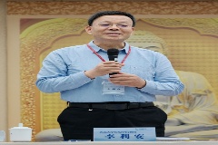 西北大學佛教研究所所長李利安教授