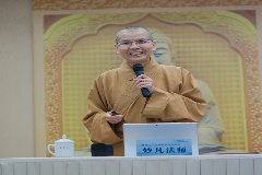 佛光山人間佛教研究院院長妙凡法師
