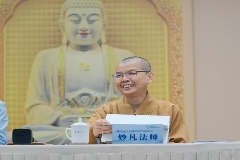 佛光山人間佛教研究院院長妙凡法師