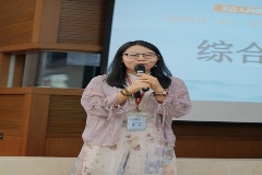 西北師範大學博士生賈霞
