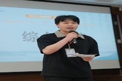 西北大學碩士生李柳霖