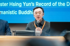 程恭讓教授發表主題講演