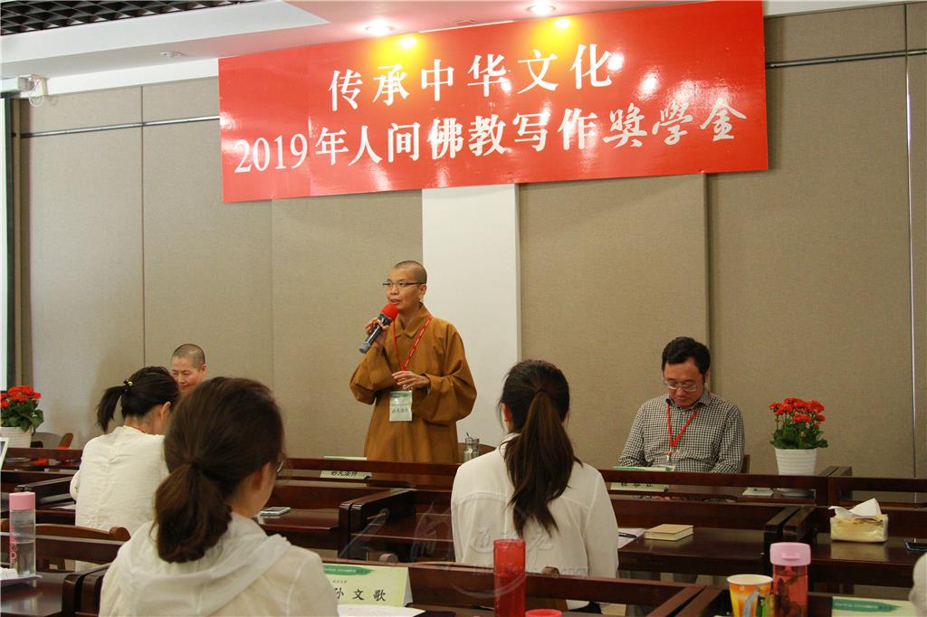 圖說：佛光山人間佛教研究院院長妙凡法師勉勵，希望大家積極學習，在三天兩夜的共修共學中結一場善美的因緣。 圖/鑒真圖書館提供