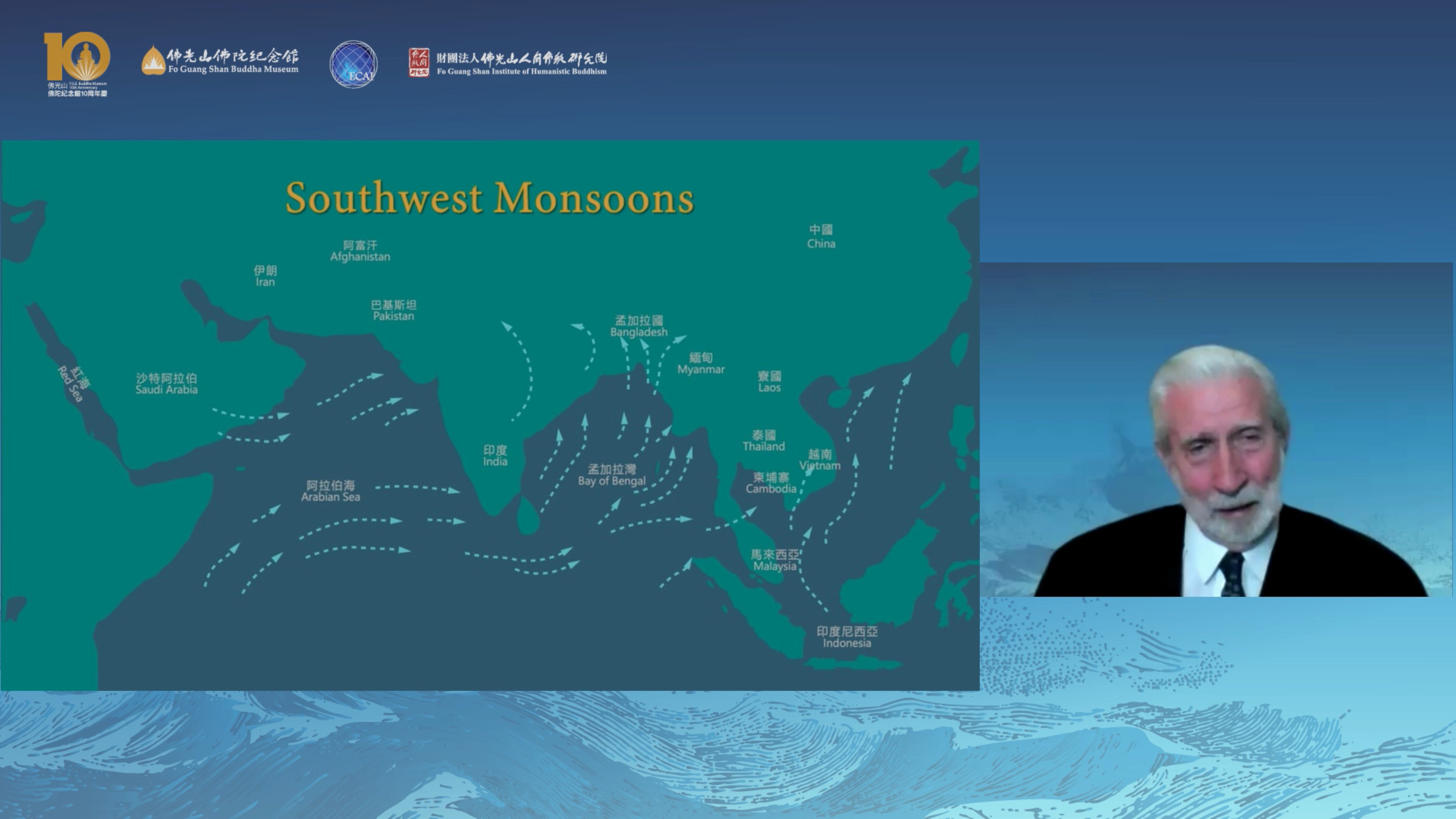 Ships sail by monsoon winds, and thus sea merchants would usually have at least two homes while waiting for the winds to change and blow them back to their homelands. Ships sail by monsoon winds, and thus sea merchants would usually have at least two homes while waiting for the winds to change and blow them back to their homelands.
