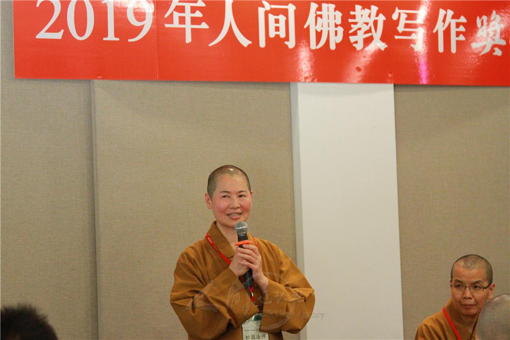 圖說：鑒真圖書館執行長妙圓法師希望大家能夠充分運用鑒真圖書館的圖書資源在研究上。 圖/鑒真圖書館提供