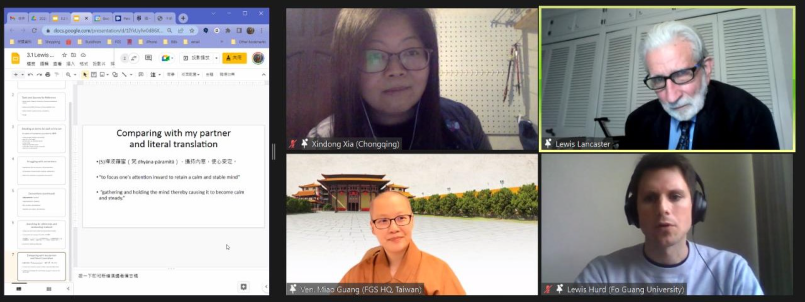 翻譯人員分享翻譯流程，並由蘭卡斯特教授和妙光法師講評