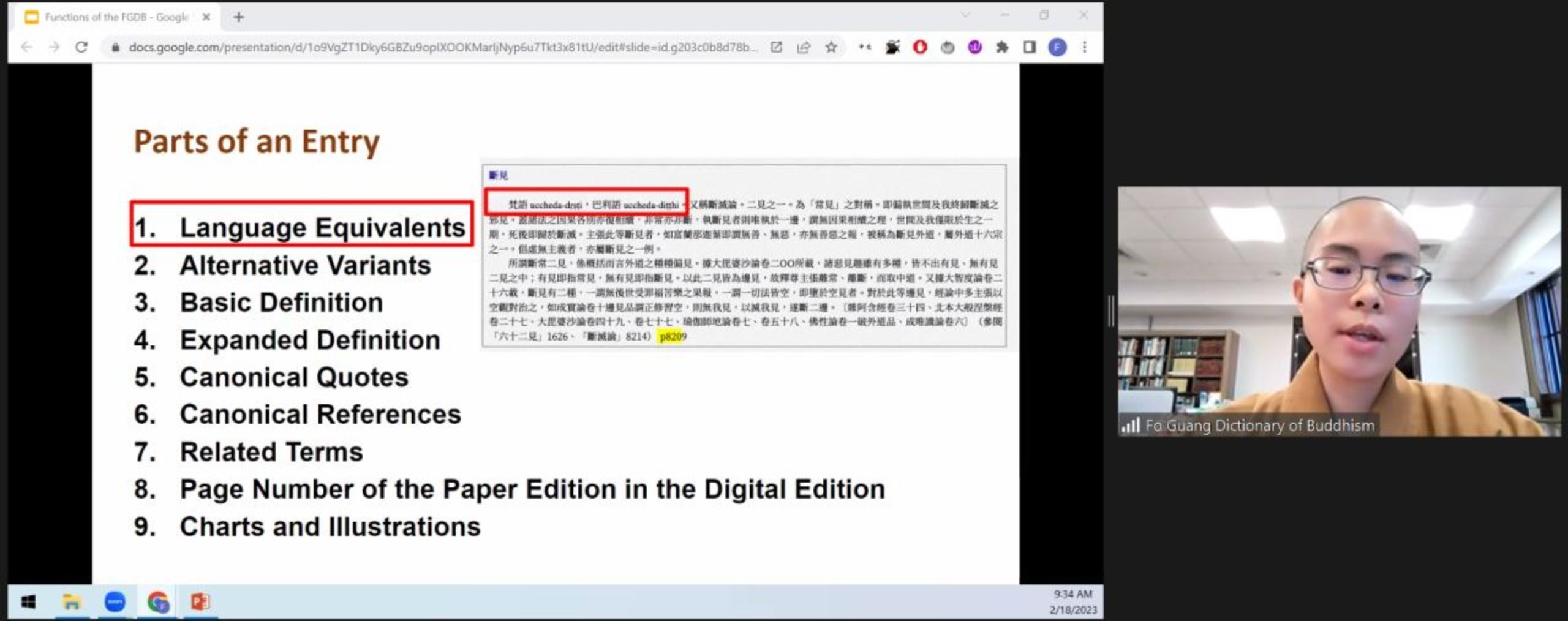 知悅法師講解中文版《佛光大辭典》編排結構，期盼英文版延續此精神