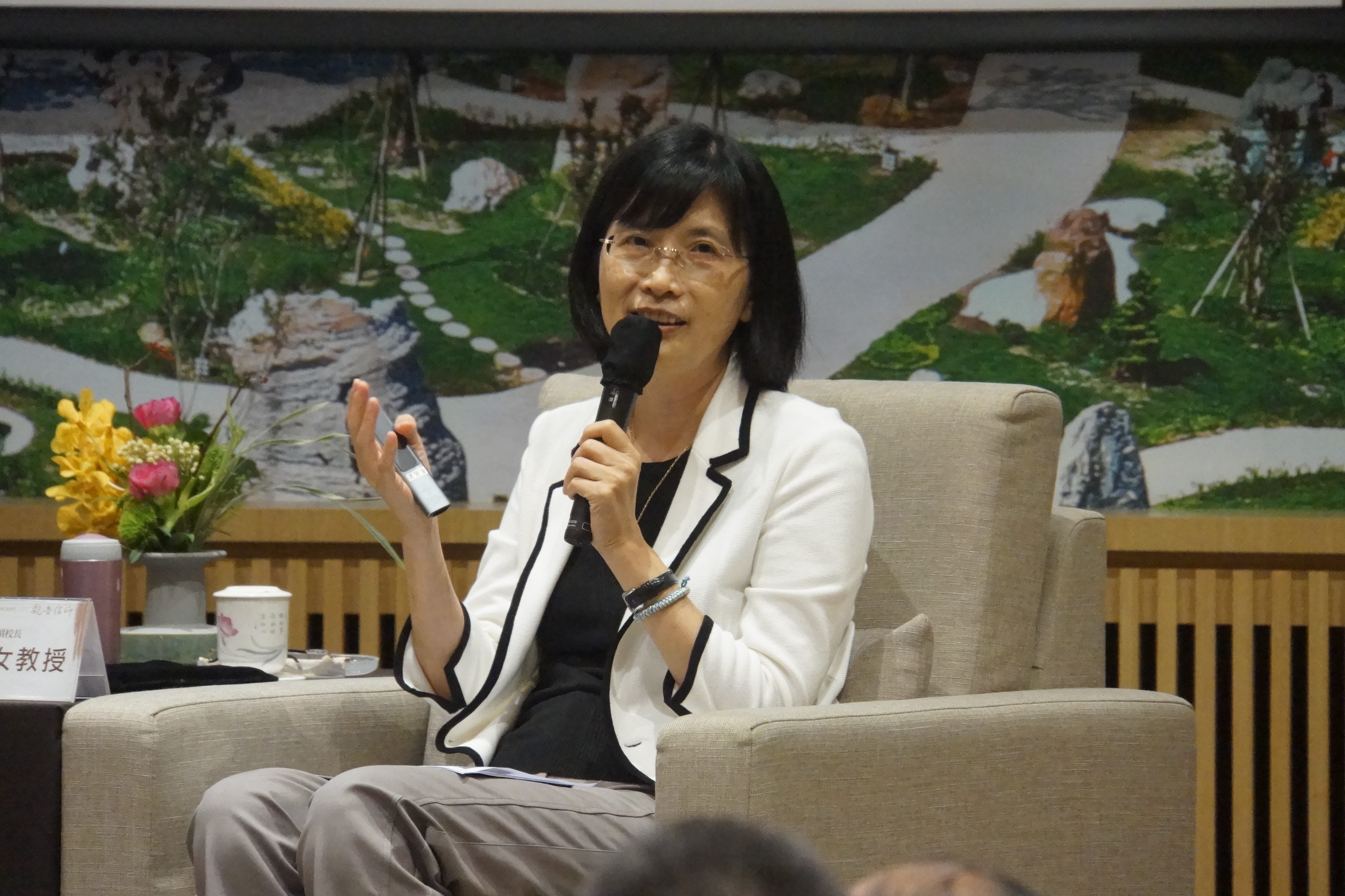 成功大學副校長陳玉女教授主講