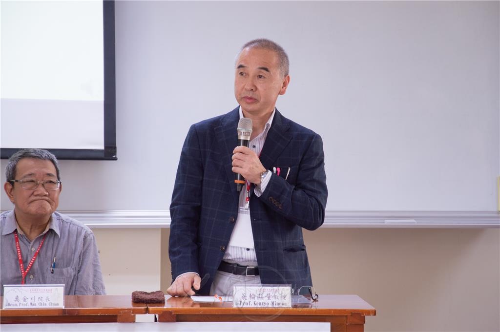 圖說：東京大學印度哲學佛教學研究所蓑輪顯量教授期許論壇持續培養更多青年投入佛學研究，「佛法可以解決一些現代社會問題。」  圖/佛光大學佛教學院提供