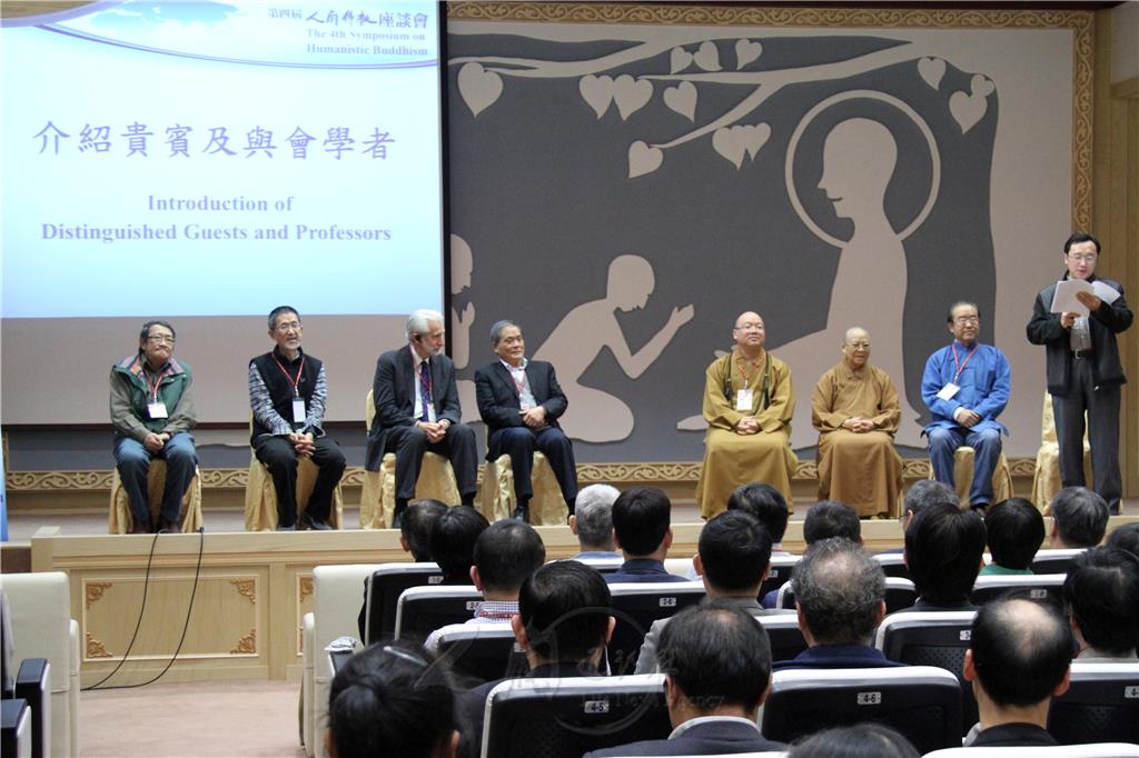 圖說：南京大學中華文化研究院教授程恭讓(右一)表示，星雲大師和佛光山人間佛教的實踐，在當今佛教發展具有意義，透過座談會分享和交流經驗，以及深化研究當代世界佛教的理論。 人間社記者知泉攝
