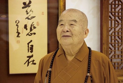 星雲大師
