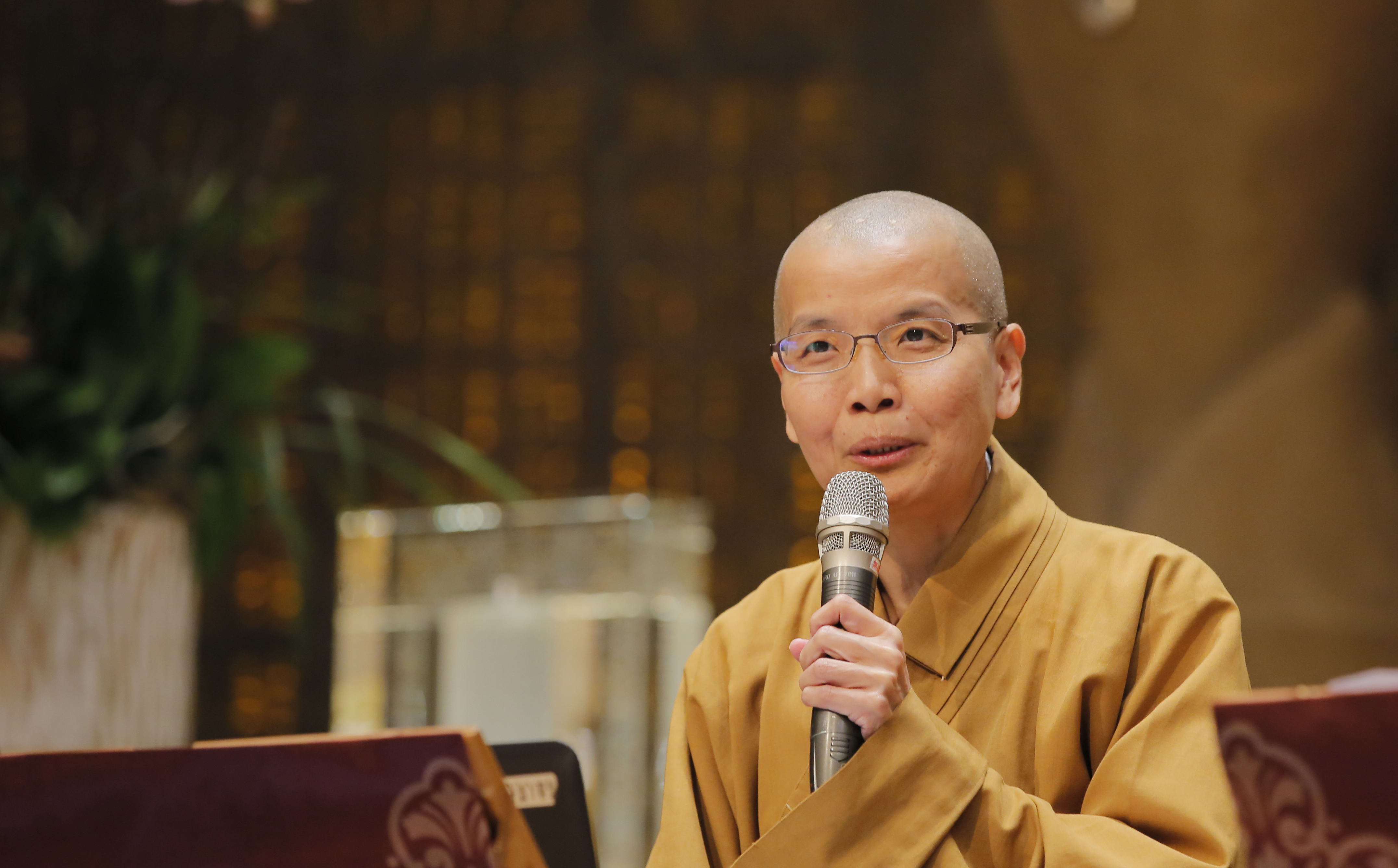 Venerable Miao Fan