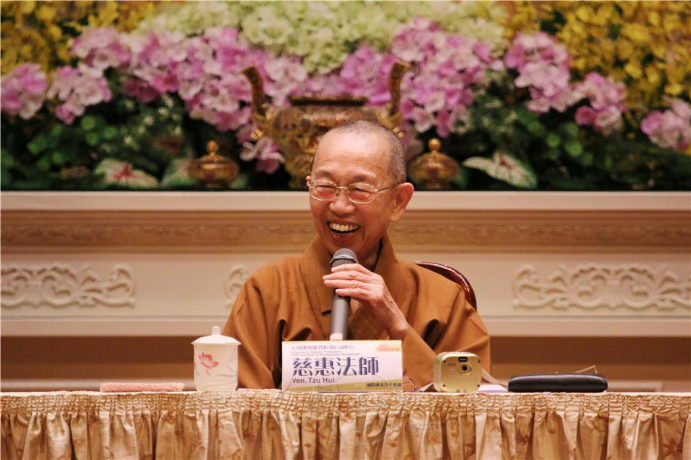 Venerable Tzu Hui